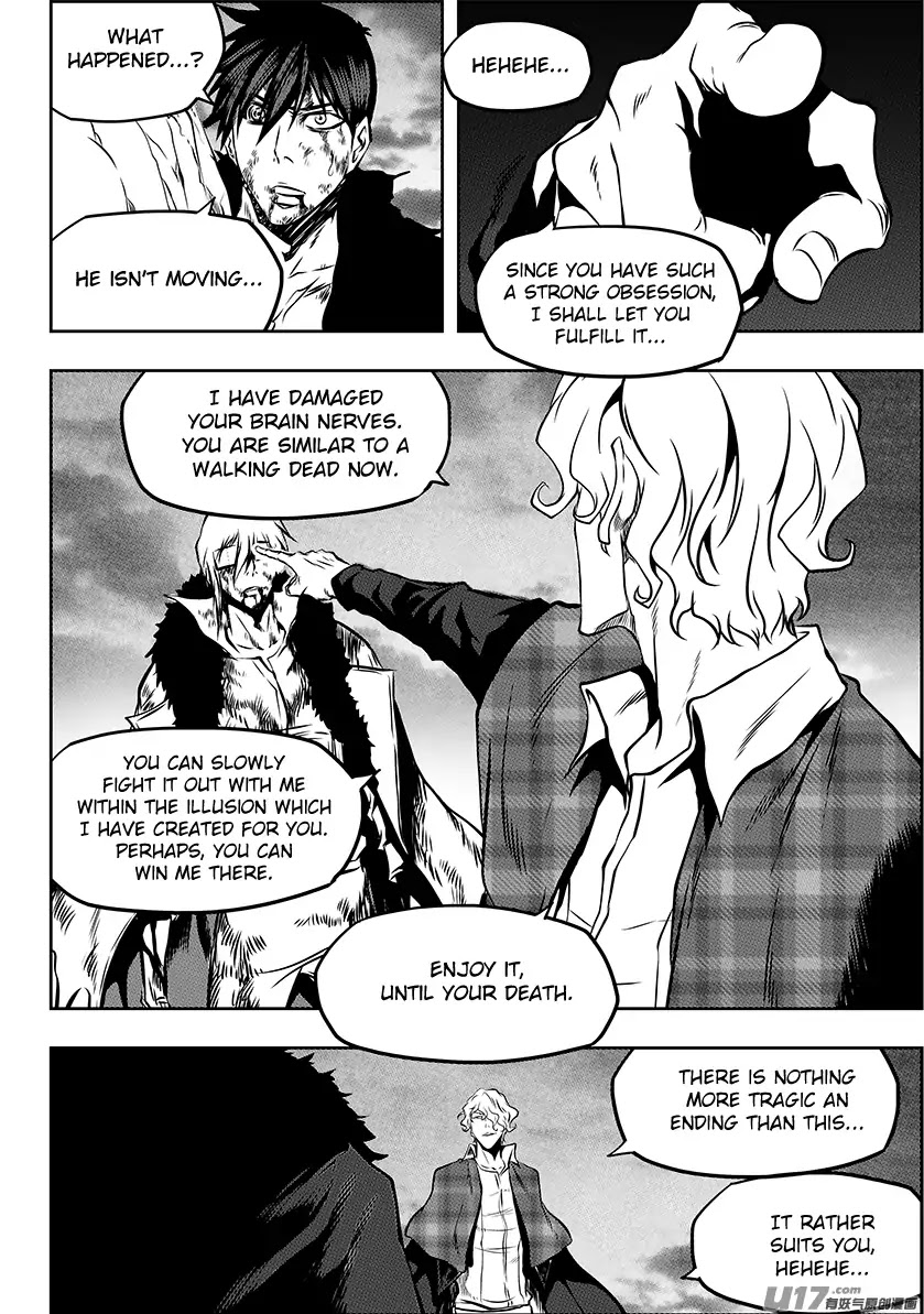Autophagy Regulation Chapter 219 - Page 16