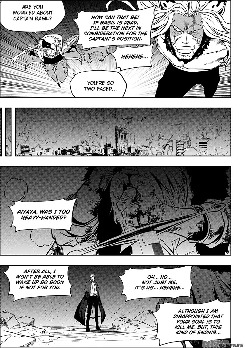 Autophagy Regulation Chapter 219 - Page 4