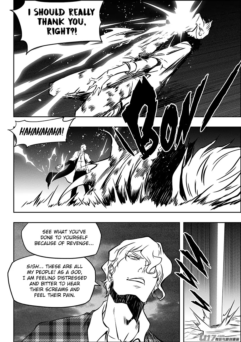 Autophagy Regulation Chapter 219 - Page 5