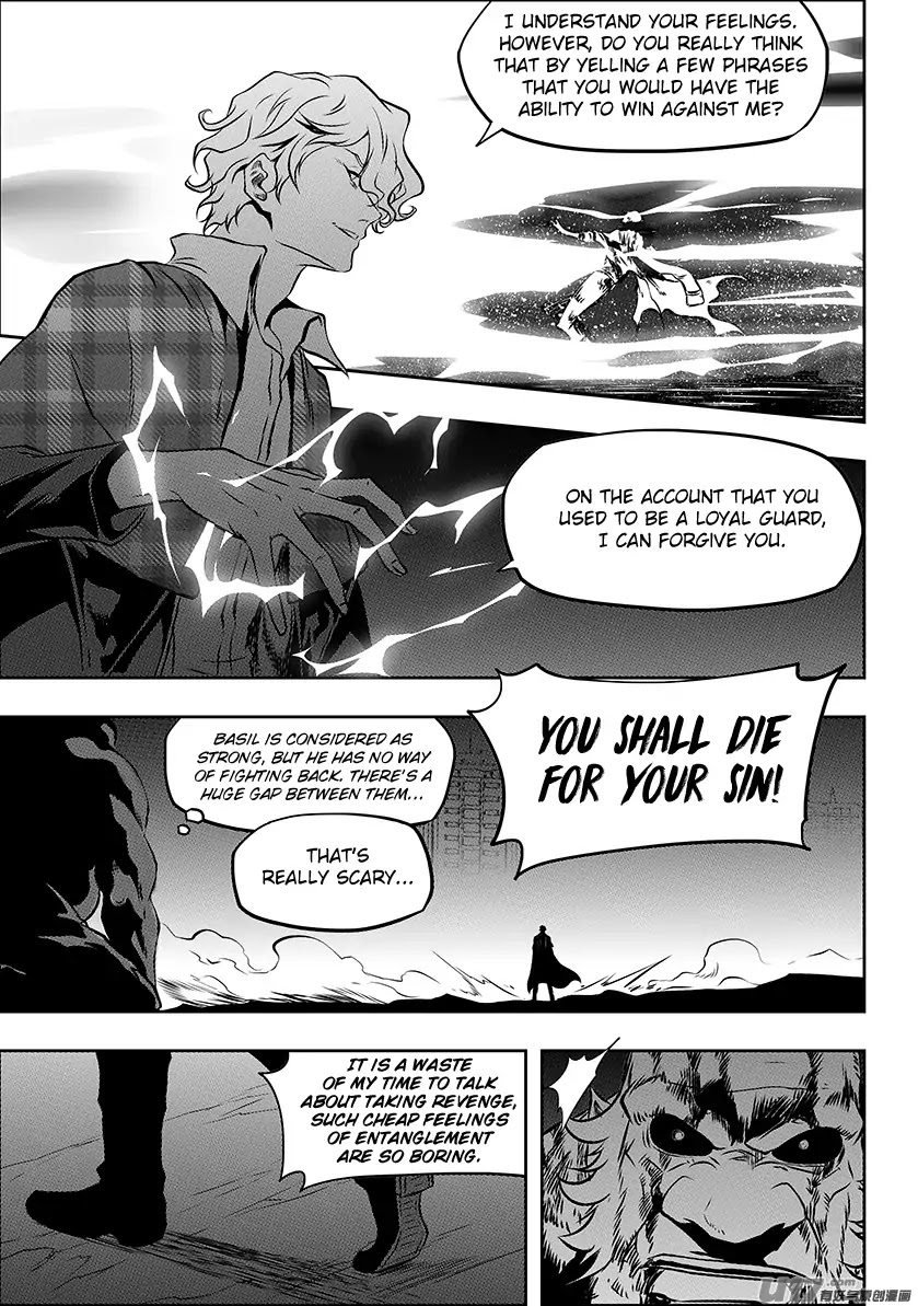 Autophagy Regulation Chapter 219 - Page 8