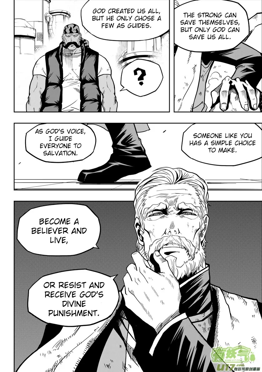 Autophagy Regulation Chapter 22 - Page 15