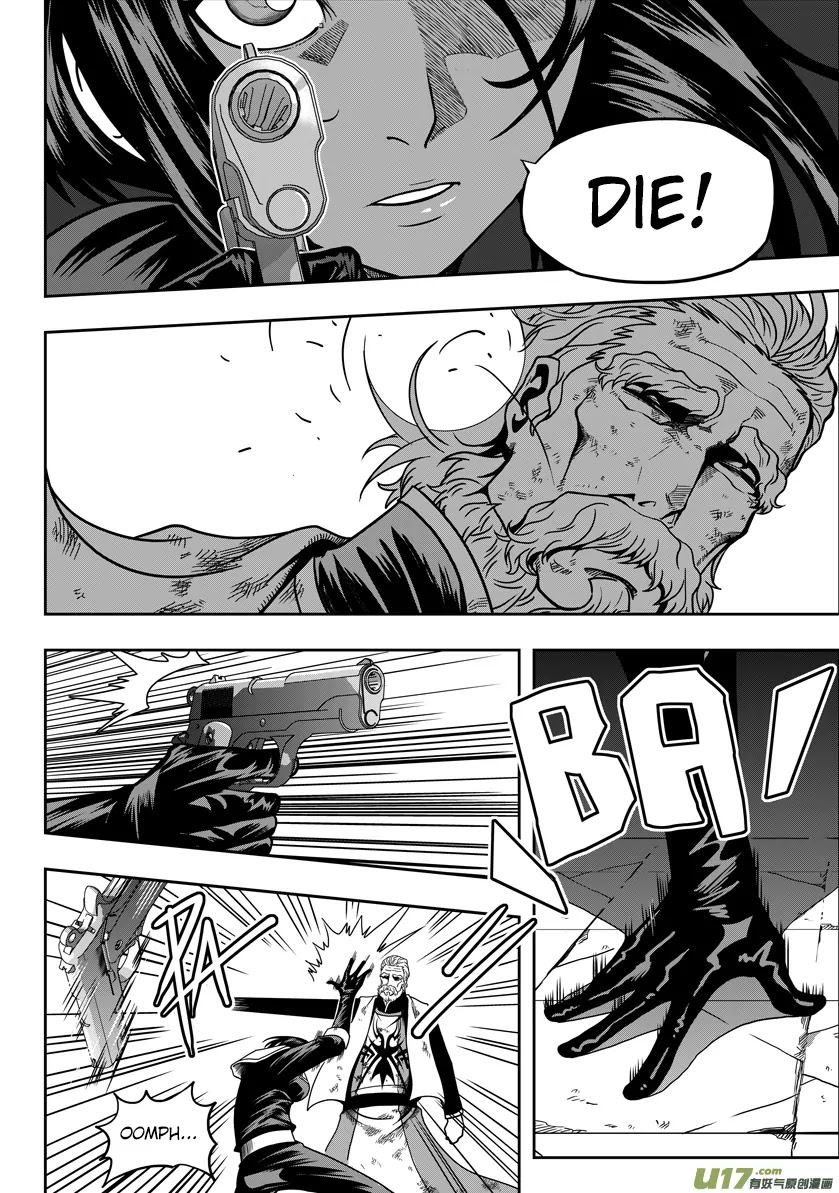 Autophagy Regulation Chapter 22 - Page 23