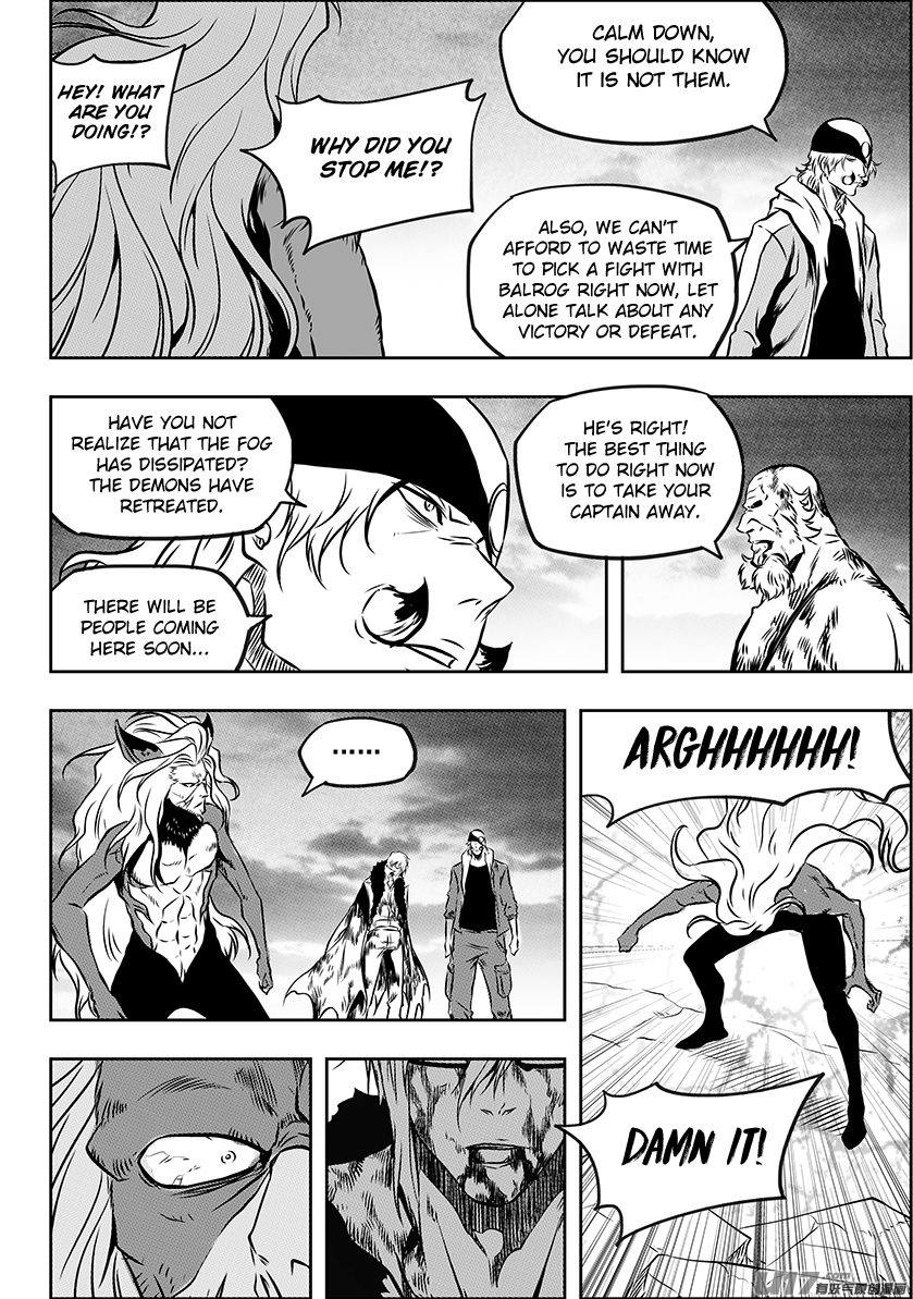 Autophagy Regulation Chapter 220 - Page 16