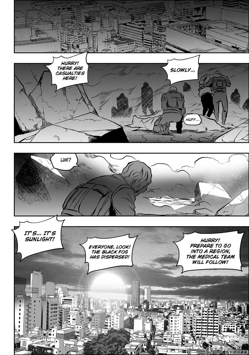 Autophagy Regulation Chapter 220 - Page 6