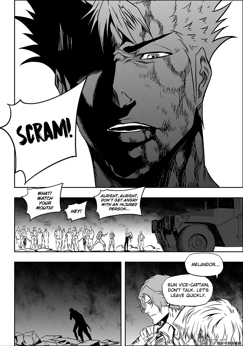 Autophagy Regulation Chapter 220 - Page 10