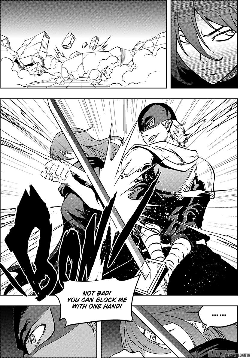 Autophagy Regulation Chapter 221 - Page 15