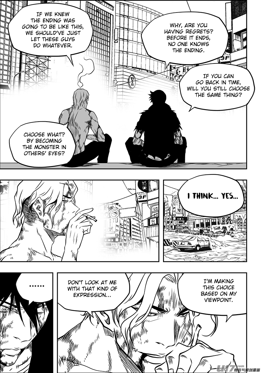 Autophagy Regulation Chapter 221 - Page 6