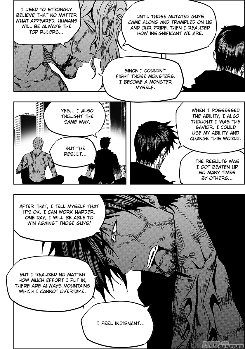 Autophagy Regulation Chapter 221 - Page 7