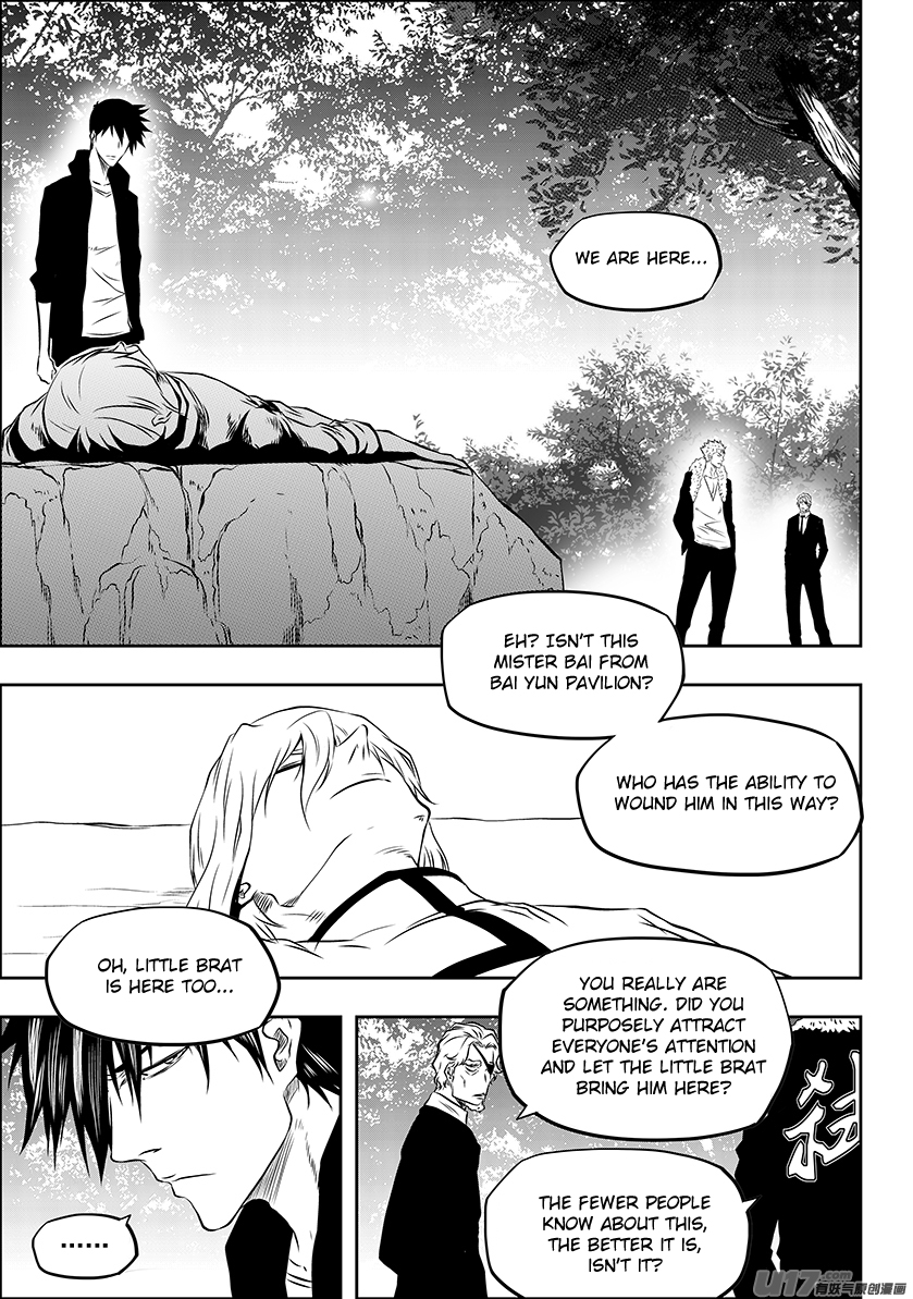Autophagy Regulation Chapter 222 - Page 16
