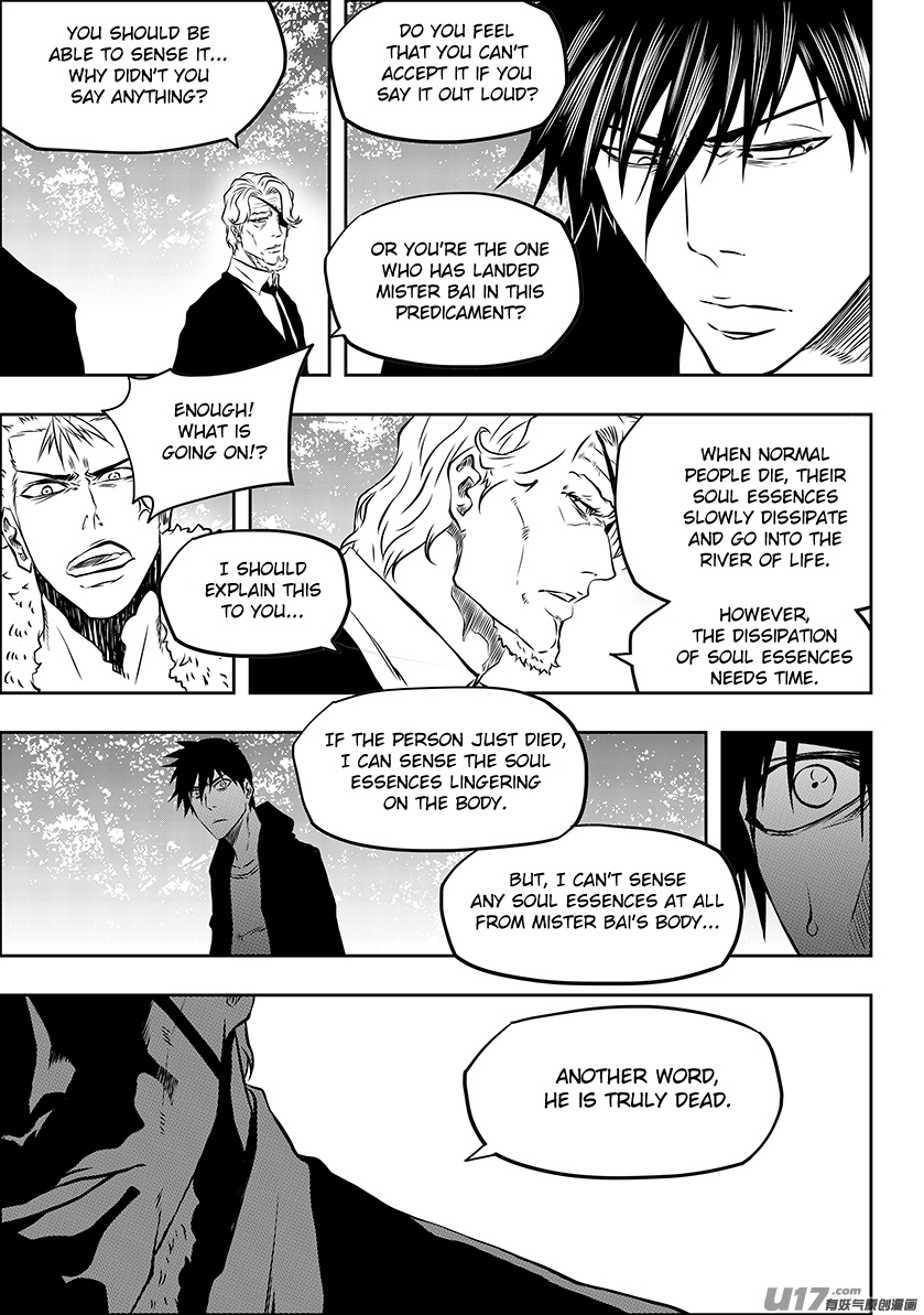 Autophagy Regulation Chapter 222 - Page 18