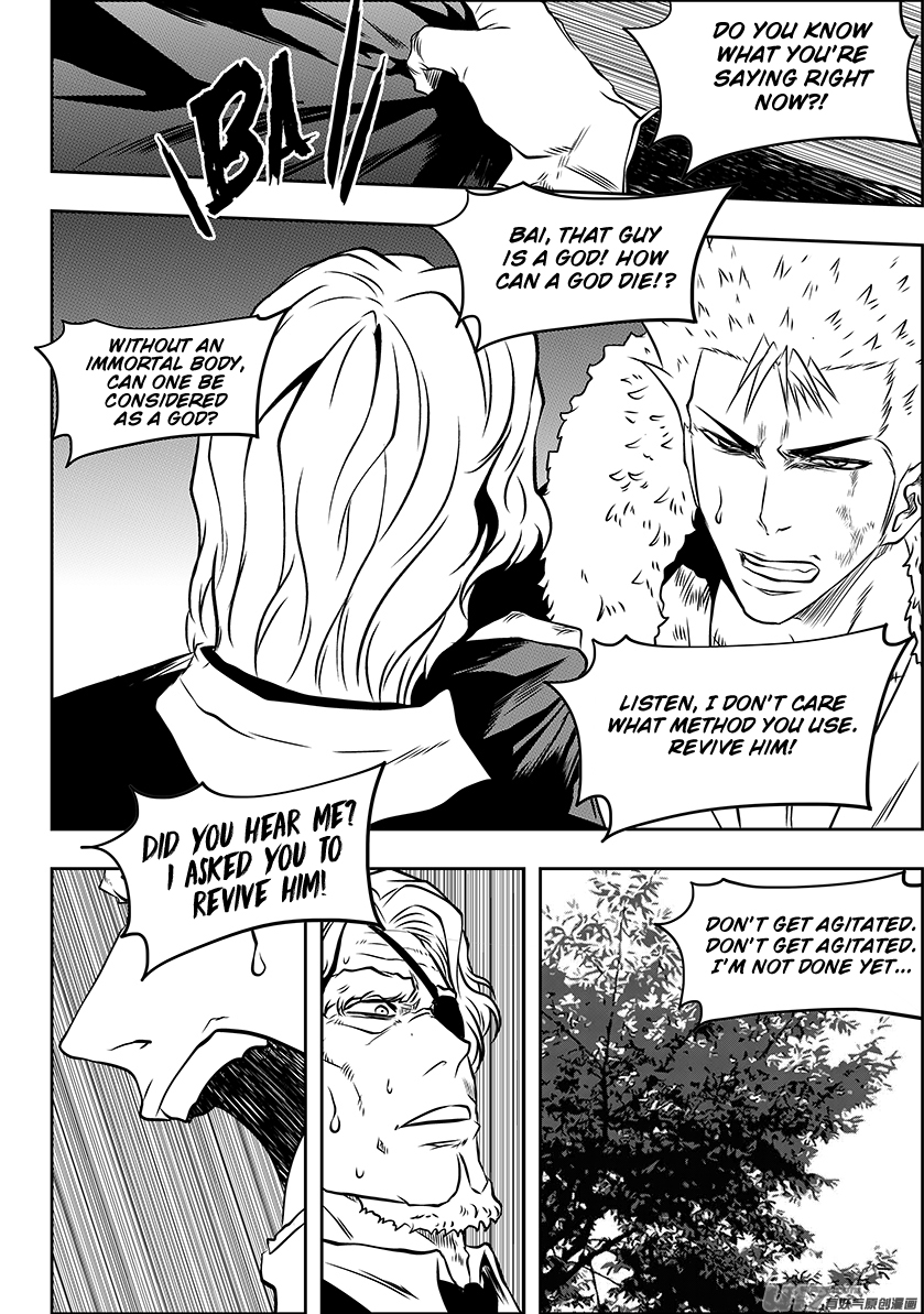 Autophagy Regulation Chapter 222 - Page 19
