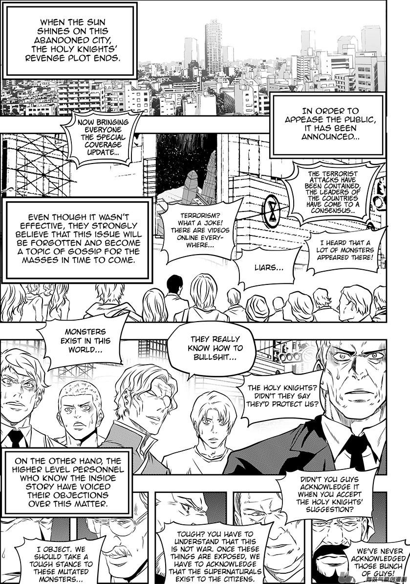 Autophagy Regulation Chapter 222 - Page 3