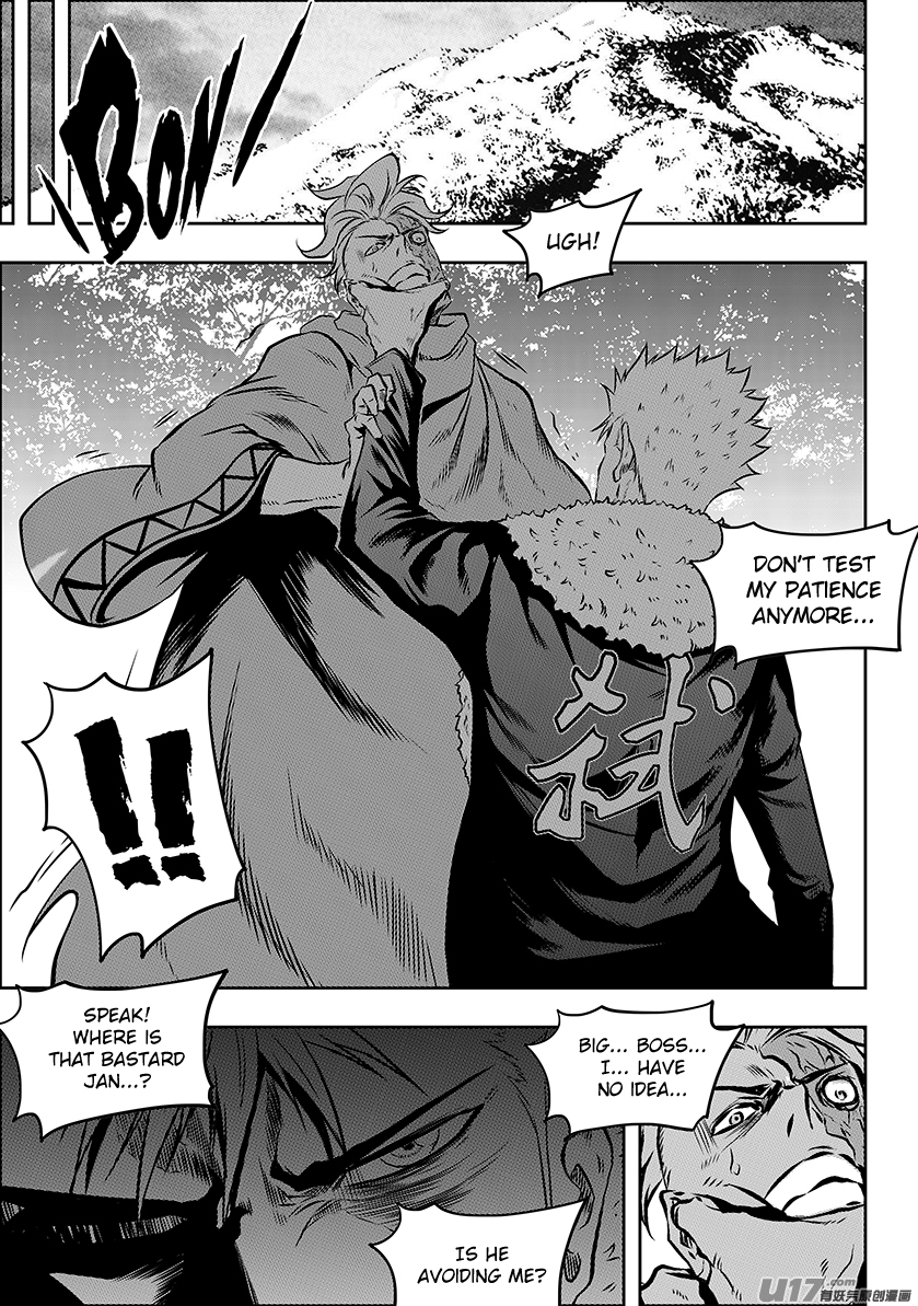 Autophagy Regulation Chapter 222 - Page 7