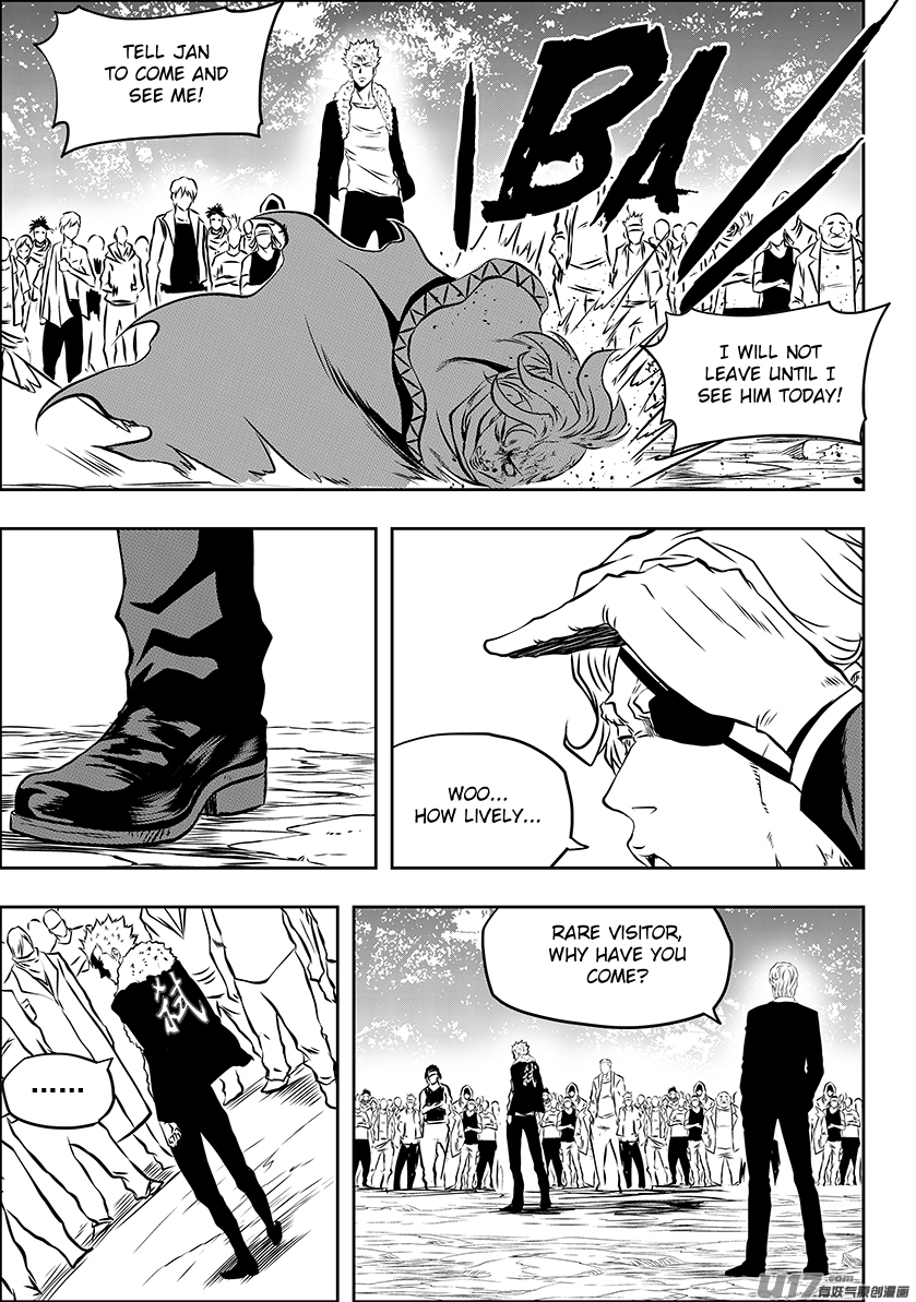 Autophagy Regulation Chapter 222 - Page 8