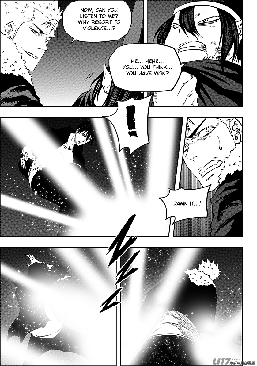 Autophagy Regulation Chapter 223 - Page 13