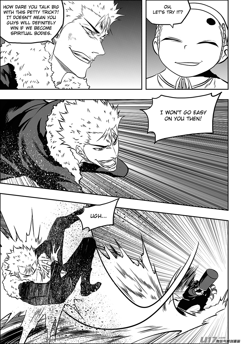 Autophagy Regulation Chapter 223 - Page 16