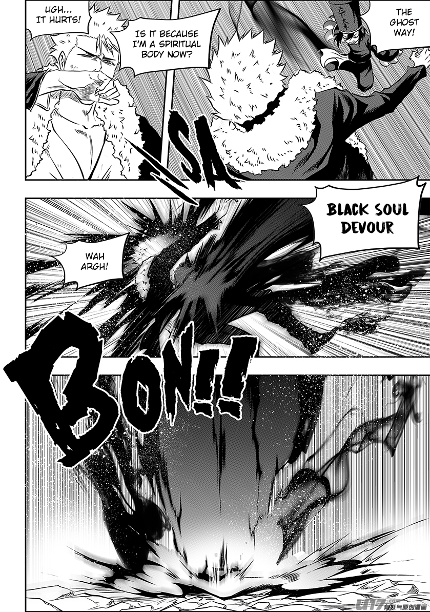 Autophagy Regulation Chapter 223 - Page 17
