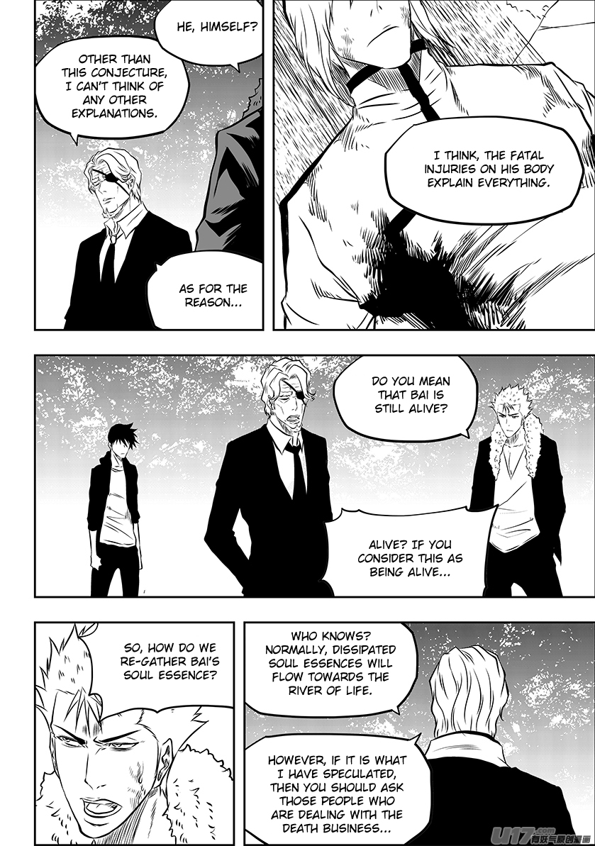 Autophagy Regulation Chapter 223 - Page 4