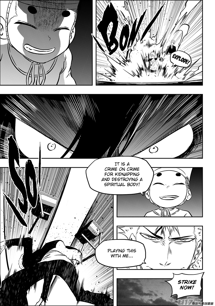 Autophagy Regulation Chapter 223 - Page 9