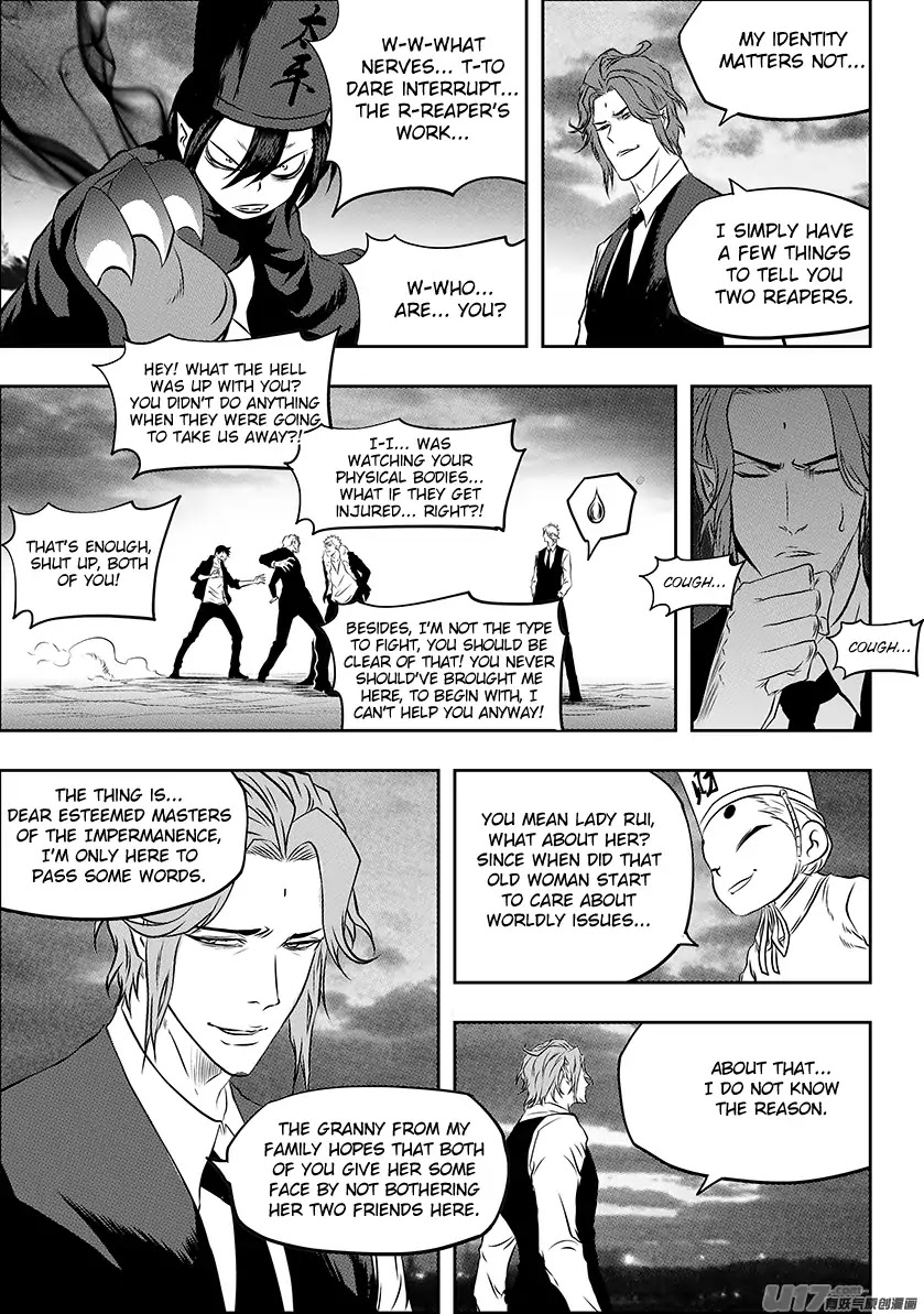 Autophagy Regulation Chapter 224 - Page 11