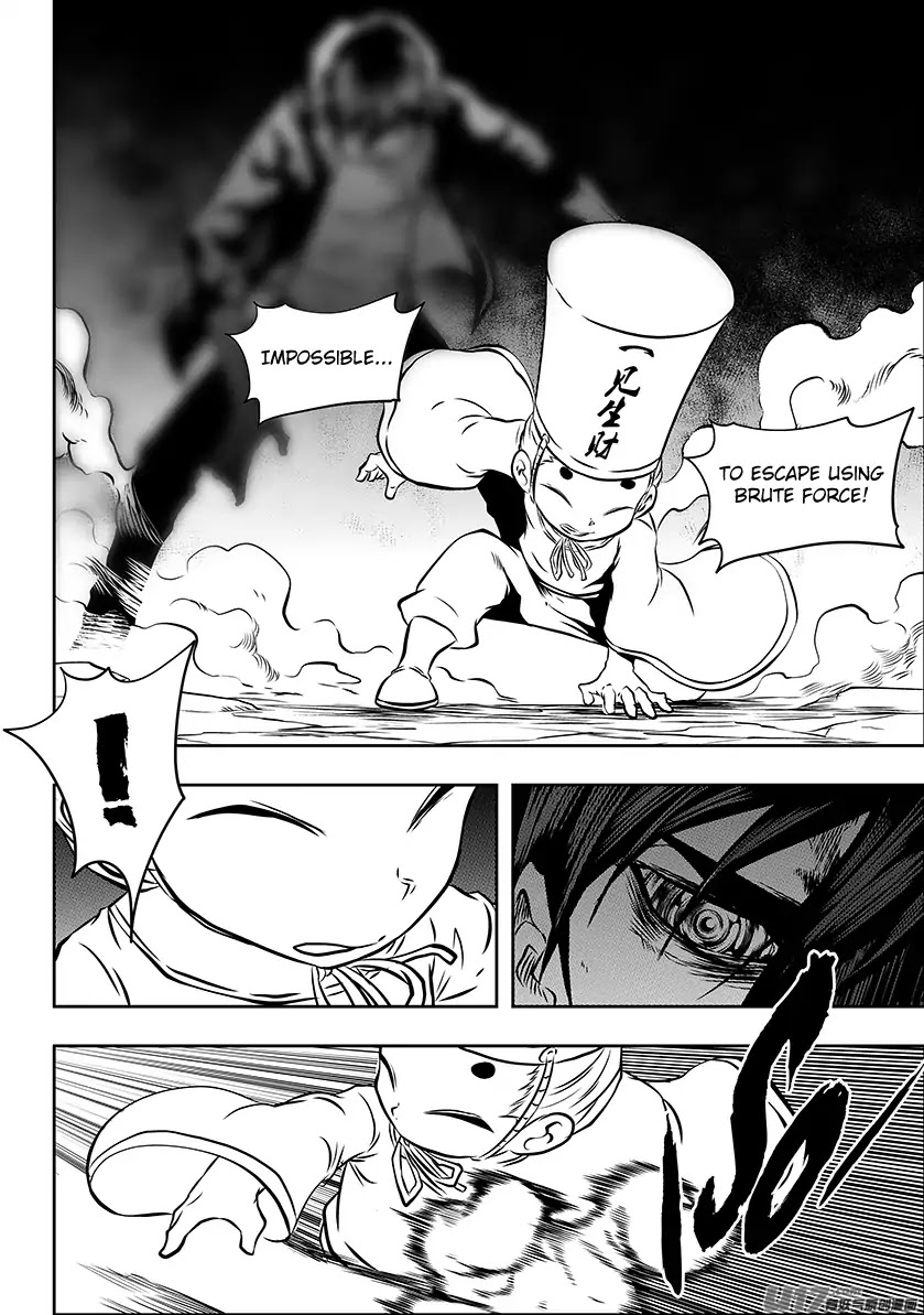 Autophagy Regulation Chapter 224 - Page 5