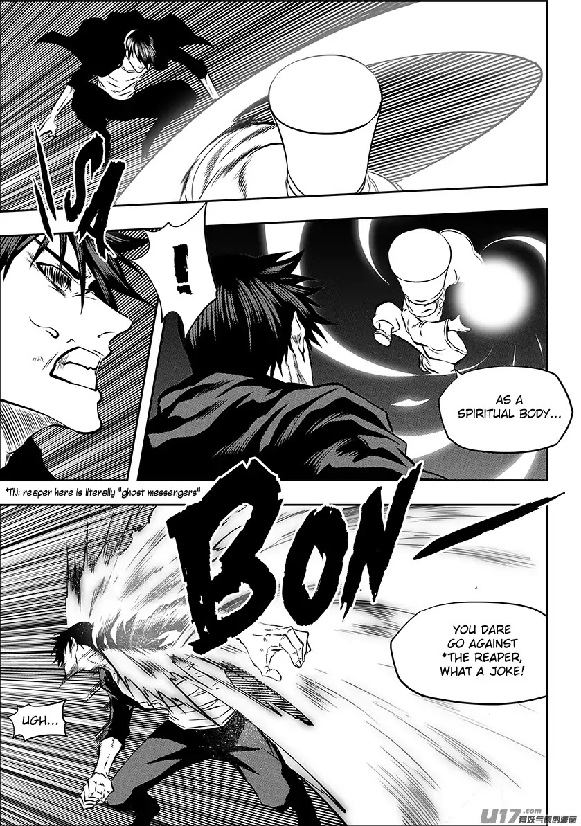 Autophagy Regulation Chapter 224 - Page 6