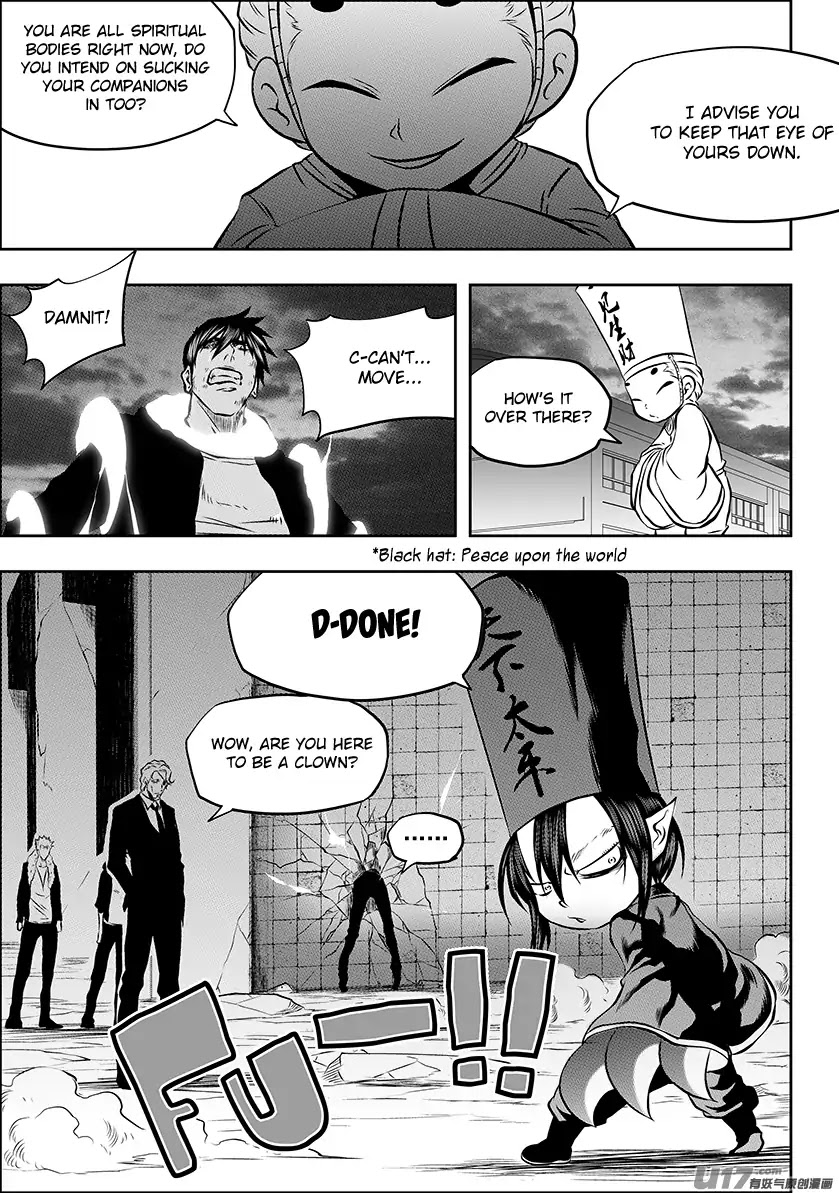 Autophagy Regulation Chapter 224 - Page 8