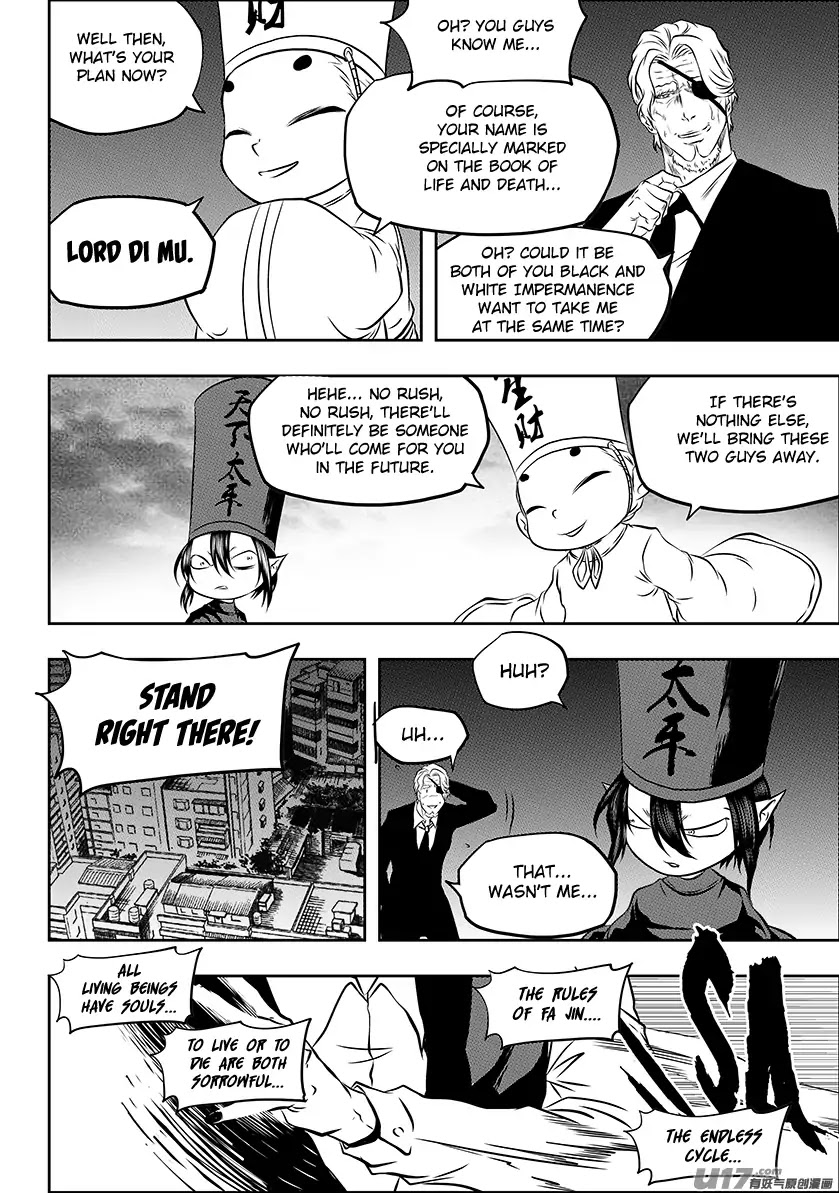 Autophagy Regulation Chapter 224 - Page 9
