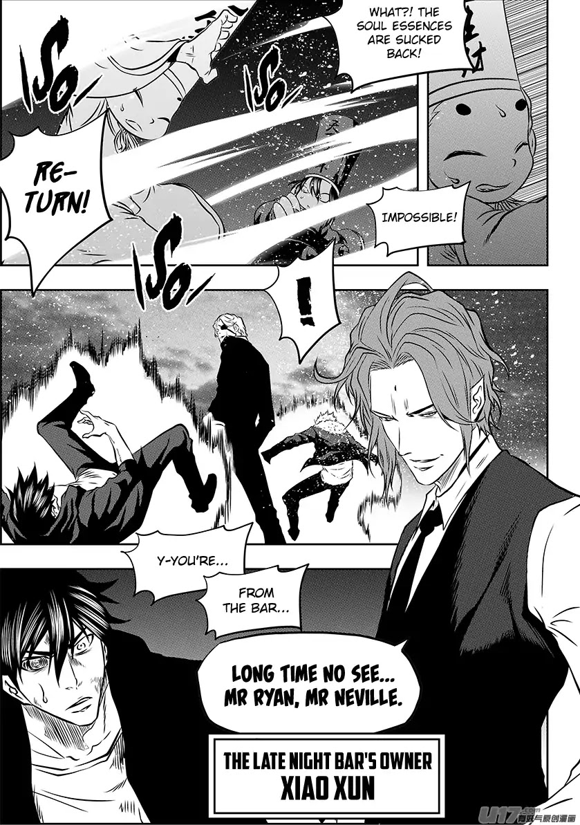 Autophagy Regulation Chapter 224 - Page 10