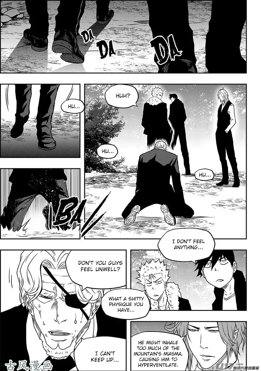 Autophagy Regulation Chapter 225 - Page 11