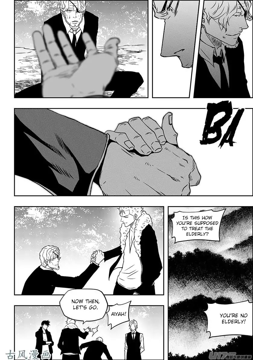 Autophagy Regulation Chapter 225 - Page 14