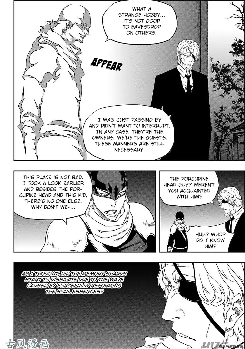 Autophagy Regulation Chapter 225 - Page 8