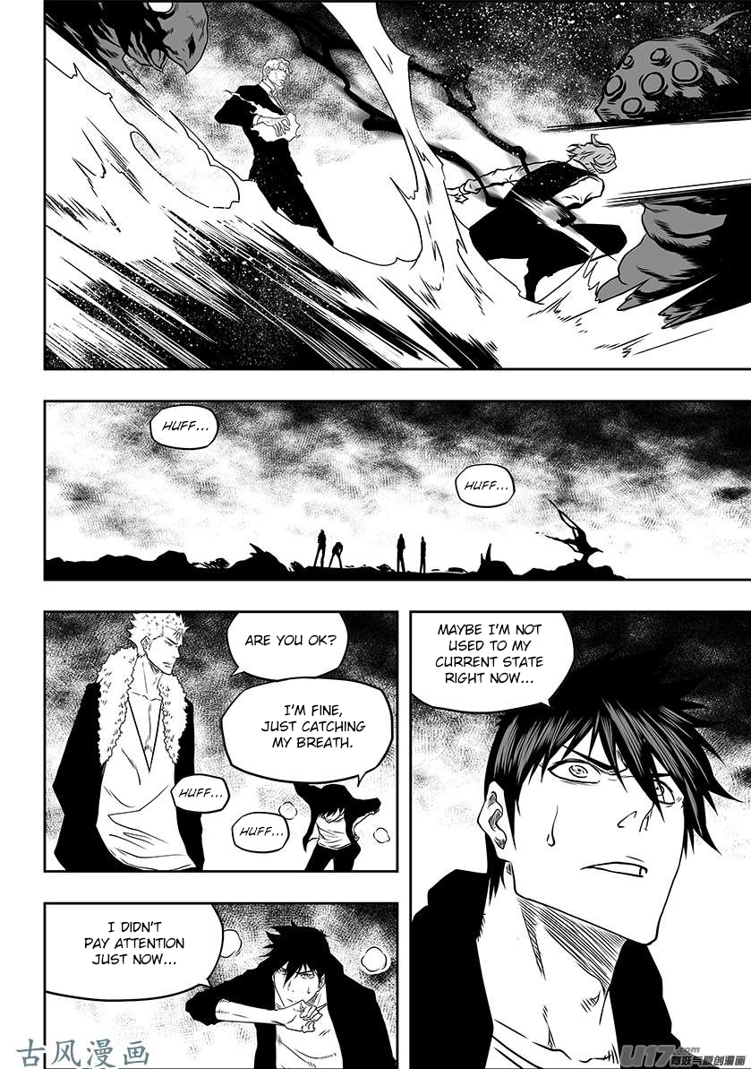 Autophagy Regulation Chapter 226 - Page 17