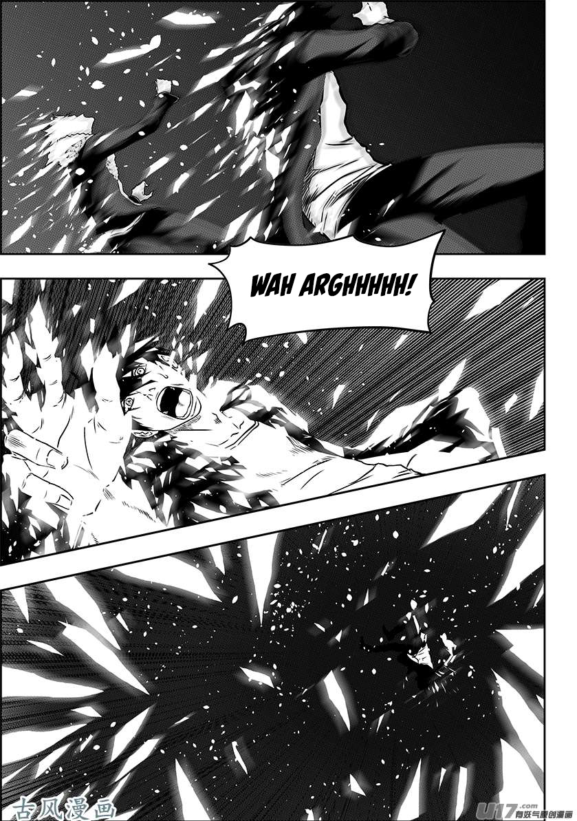Autophagy Regulation Chapter 226 - Page 7
