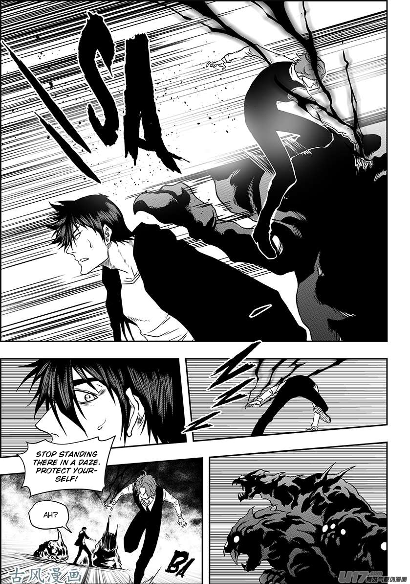 Autophagy Regulation Chapter 226 - Page 9
