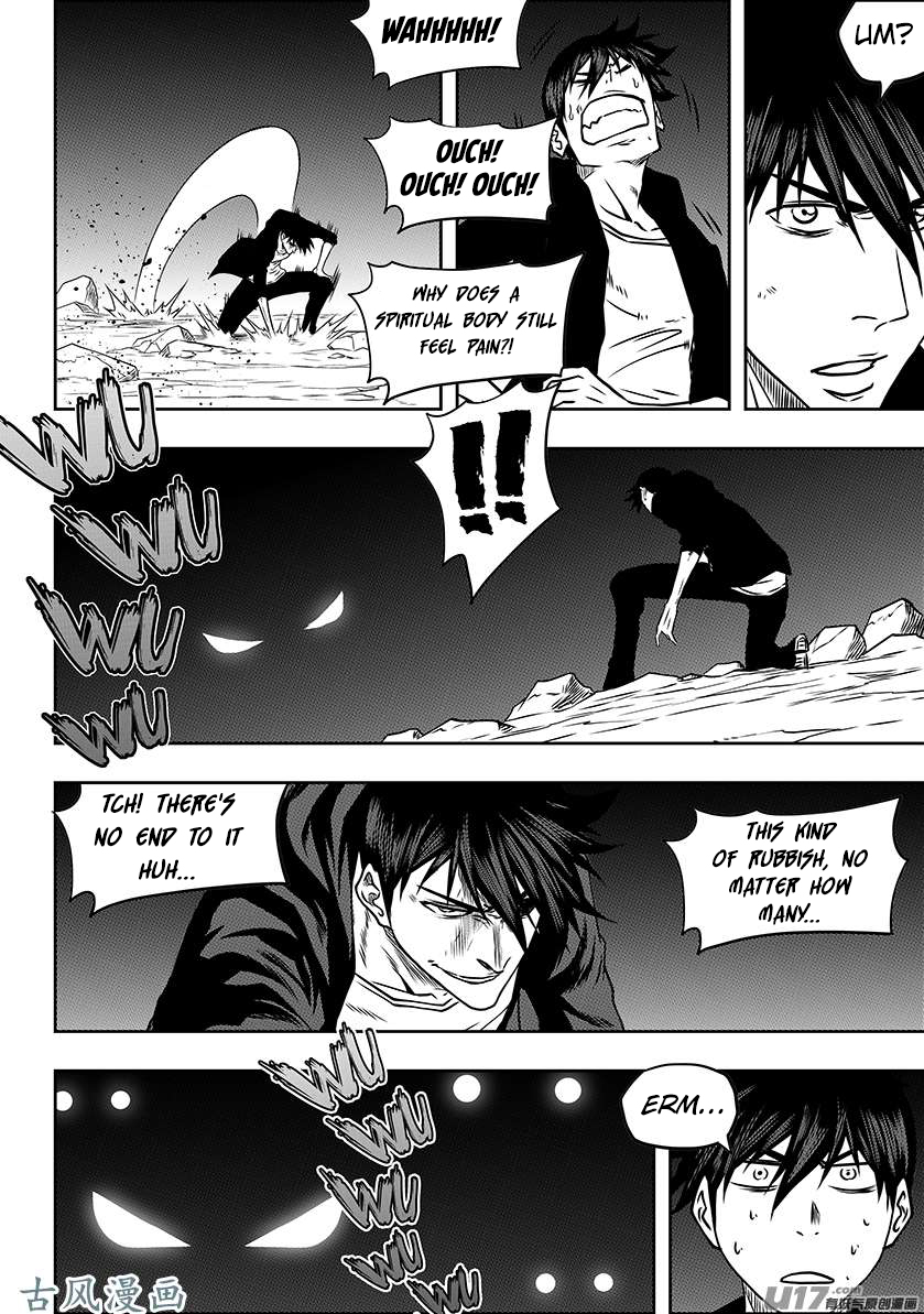 Autophagy Regulation Chapter 227 - Page 11