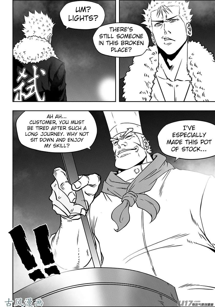 Autophagy Regulation Chapter 227 - Page 16