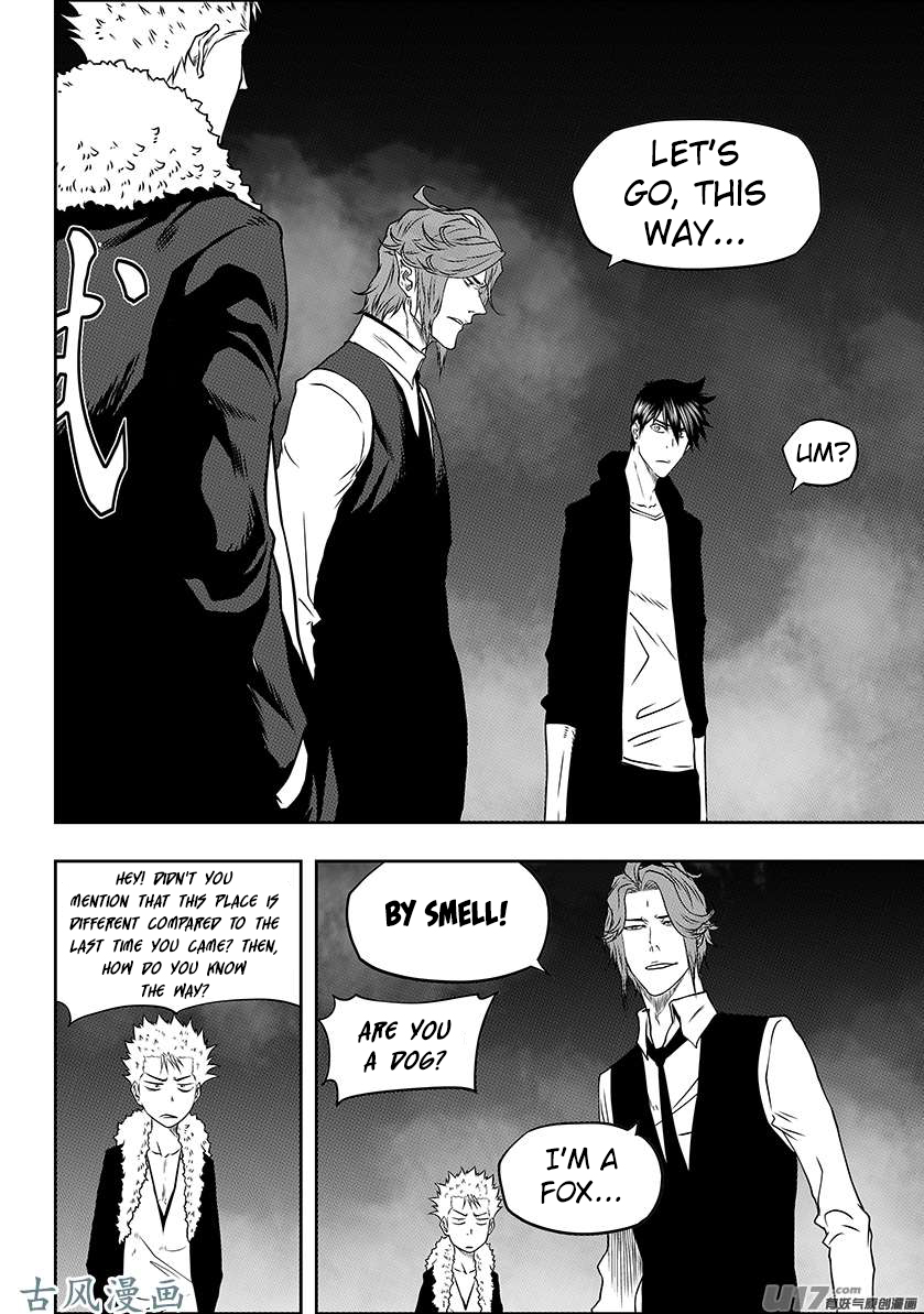 Autophagy Regulation Chapter 227 - Page 6