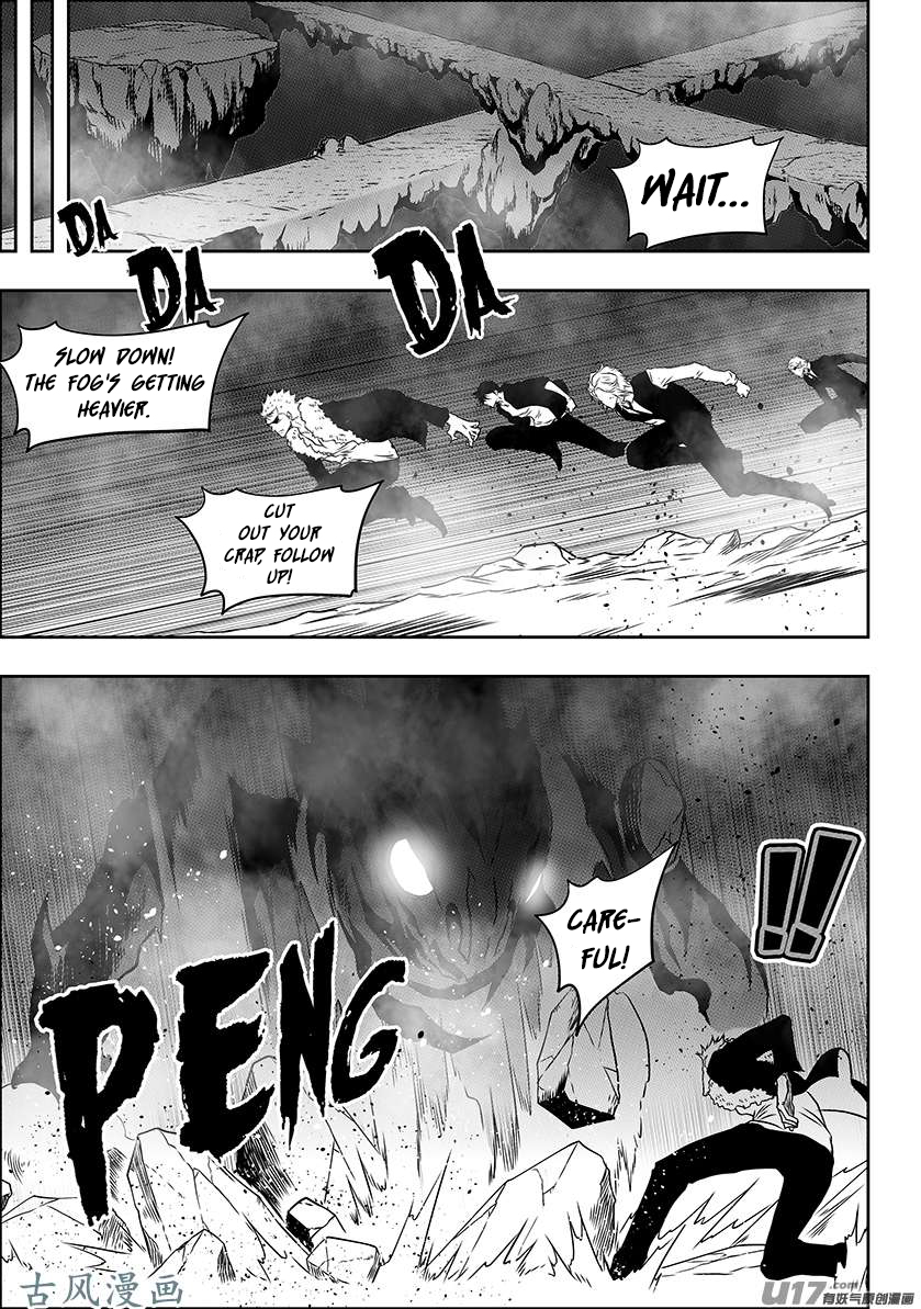 Autophagy Regulation Chapter 227 - Page 7