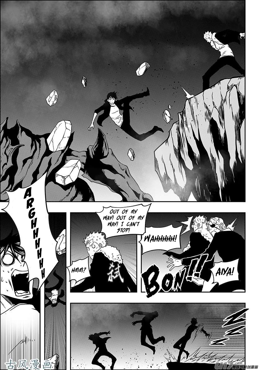 Autophagy Regulation Chapter 227 - Page 9