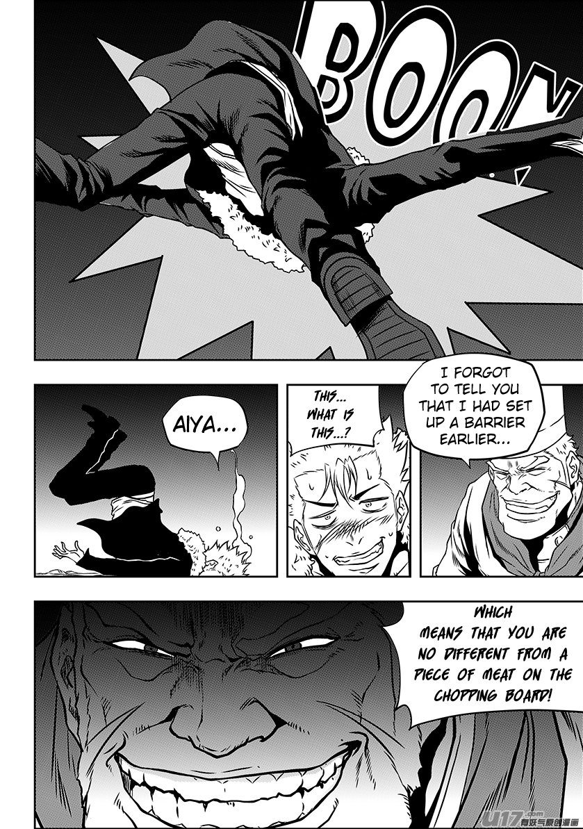 Autophagy Regulation Chapter 228 - Page 11