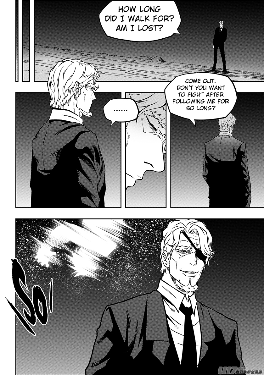 Autophagy Regulation Chapter 228 - Page 13