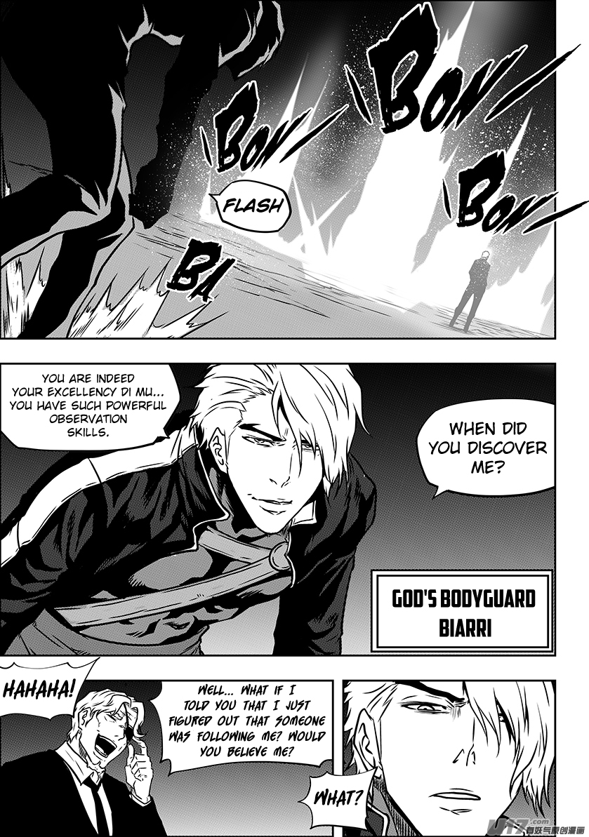 Autophagy Regulation Chapter 228 - Page 14