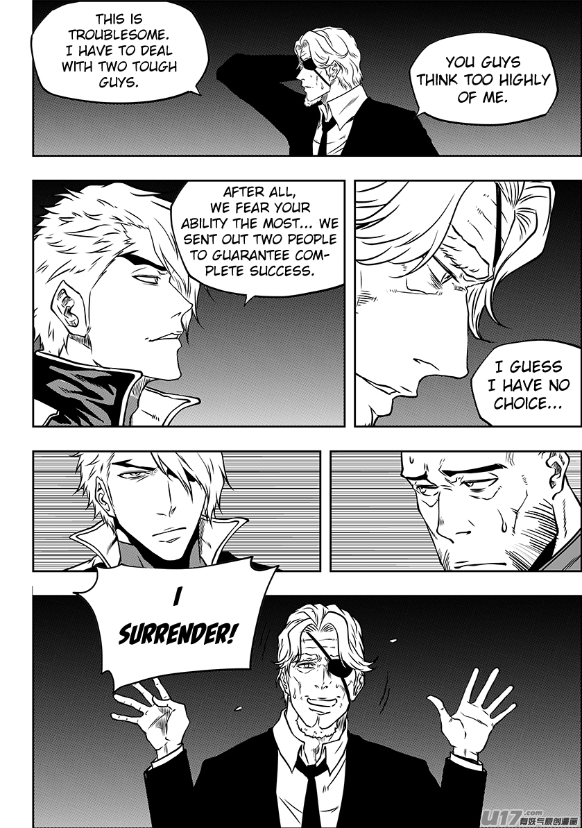 Autophagy Regulation Chapter 228 - Page 17