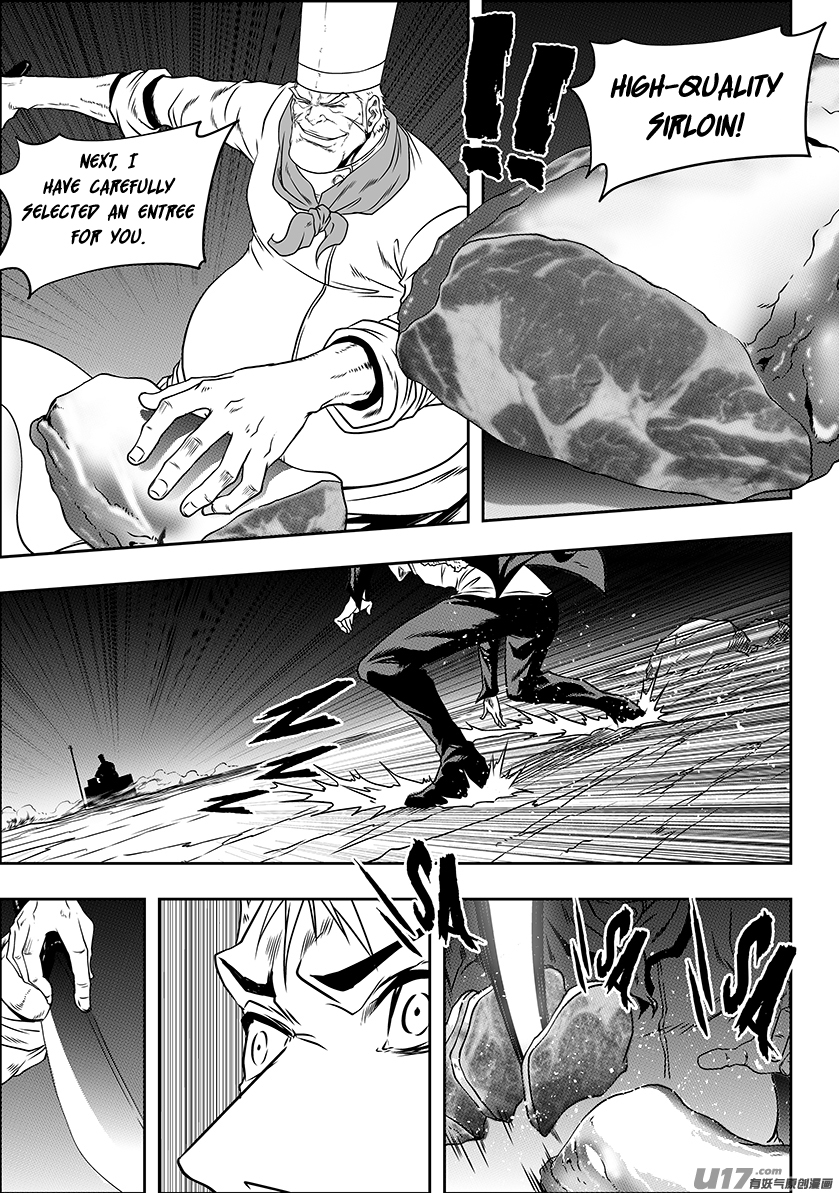 Autophagy Regulation Chapter 228 - Page 5