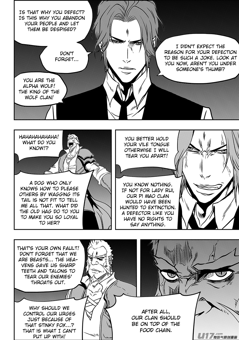 Autophagy Regulation Chapter 229 - Page 12