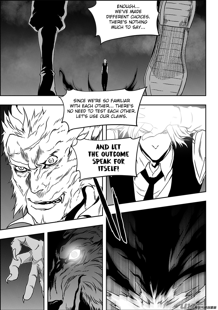 Autophagy Regulation Chapter 229 - Page 13