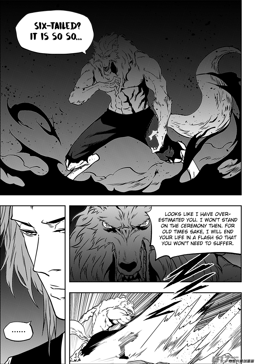 Autophagy Regulation Chapter 229 - Page 17