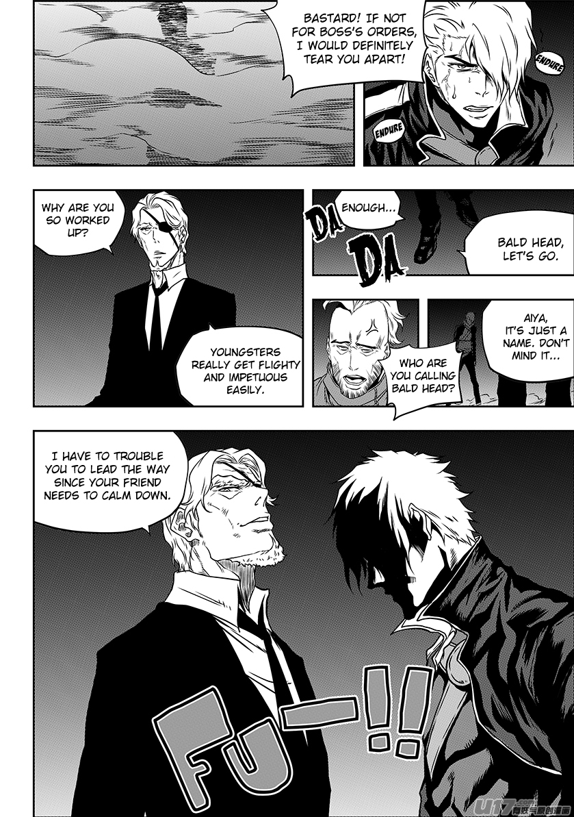 Autophagy Regulation Chapter 229 - Page 5