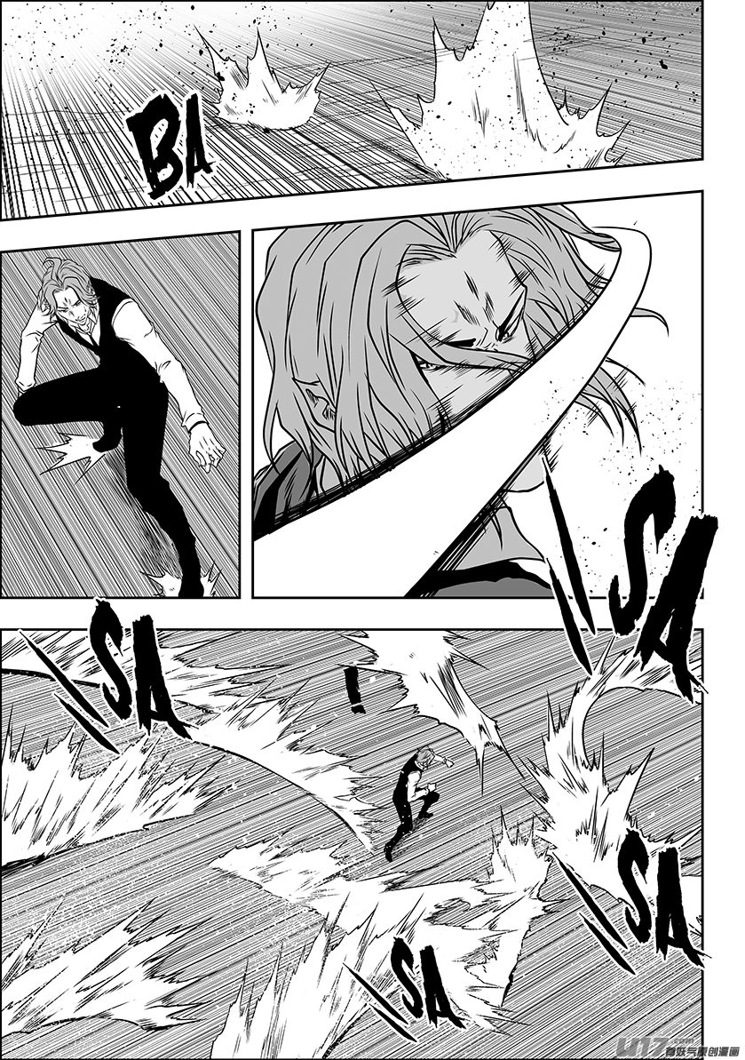 Autophagy Regulation Chapter 229 - Page 8